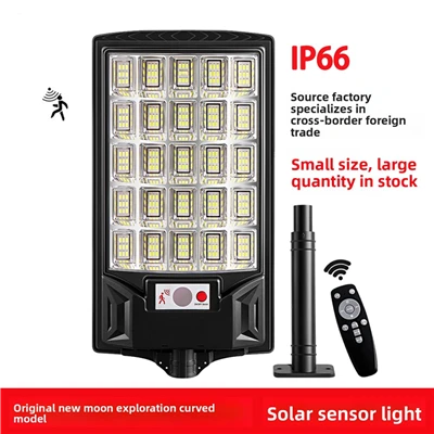 500W соларно захранвано LED улично осветление